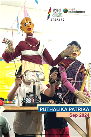 Puthalika Patrika September 2024